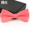 Traje de novio para hombre Boda Pajarita de boda Padrino Vestido británico Pajarita de boda Rojo vino Corbata negra Hombre Corbata británica