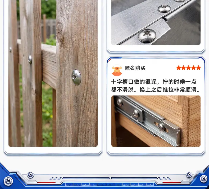304不锈钢非标十字大扁头自攻螺丝_27