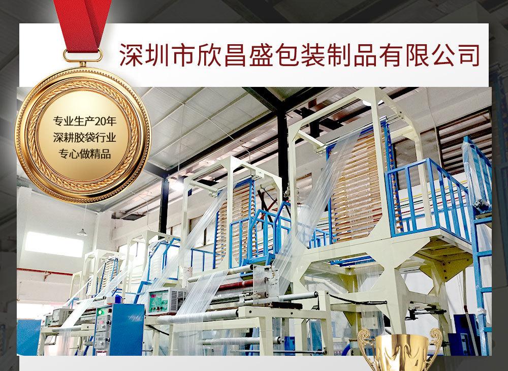 微信图片_20220614090442_01