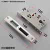 Cerradura de Cerrojo Universal para Interiores, Hogar, Dormitorio, para Puertas de Madera, Pequeña 50, Grande 50, Grande 58, Cuerpo y Cilindro de Acero Inoxidable