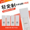 Pigmentos de maquillaje permanente de marca ODM 15ml extracto puro de planta delineador de cejas color de labios crema personalización de etiqueta privada procesamiento OEM