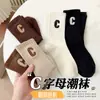 Calcetines de talla grande C Calcetines de tubo medio para mujer primavera otoño e invierno algodón con pantalones de tiburón cintura alta ropa exterior para mujer calcetines de moda ins tubo largo