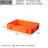 Caja de Almacenamiento de Gran Capacidad para Cuentas, Organizador de Papelería de Oficina Estilo Industrial, Canasta de Almacenamiento para Café al Aire Libre y Camping