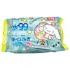 Toallitas Húmedas Universales Removibles para Manos y Boca de Niños de Daiso Japón Toallitas Húmedas para Bebés y Niños de Japón 80 Piezas