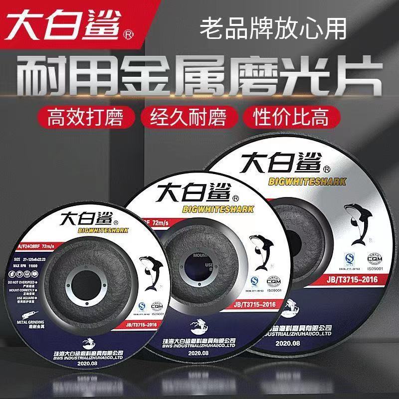 e14eabc48db0327bcad791dc4d2c7b