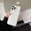 Funda de Teléfono con Succión Magnética de Anillo Fino de Alta Permeabilidad para Samsung S25ULTRA Simple S24FE Fuerte Succión Magnética S23FE Carcasa Dura