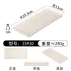 Vajilla para Hot Pot Estilo Montaña, Plato Rectangular Blanco, Hot Pot de Res estilo Chaoshan, Plato de Res Cortado Fresco, Plato de Res de Cinco Solomillos