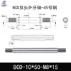 Eje Core Rod de Doble Extremo Dentado Barra Cromada Acero A3 Eje Guía de Pistón Eje Roscado M5 M6 M8 M10 Eje de Conexión