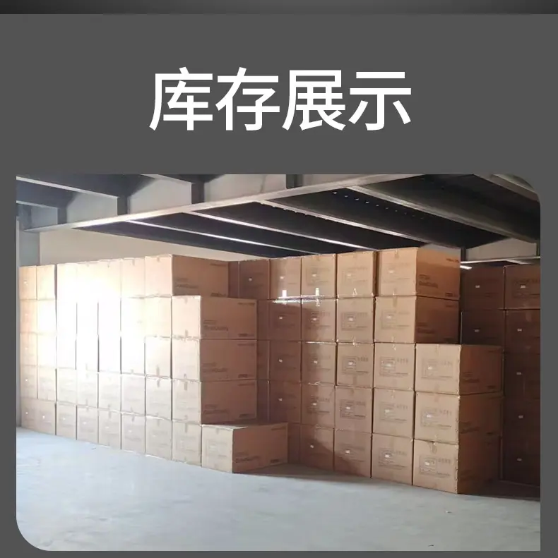 厂房通用图_03