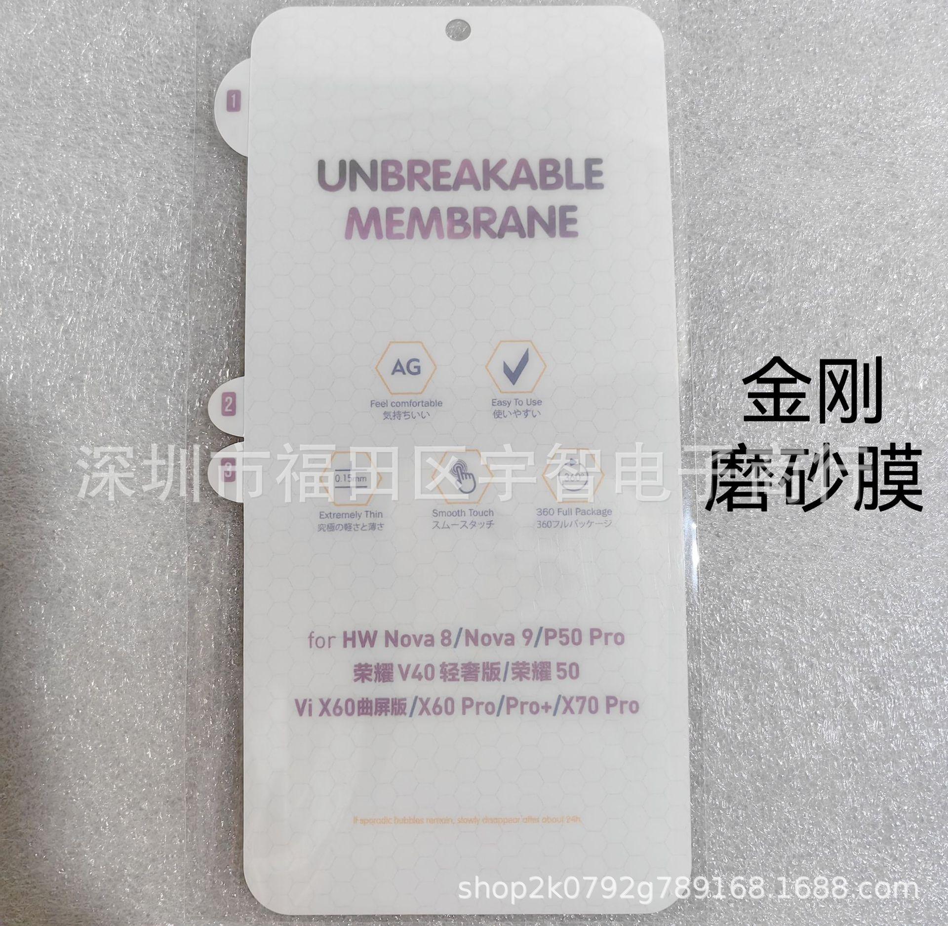 微信图片_20230629163950