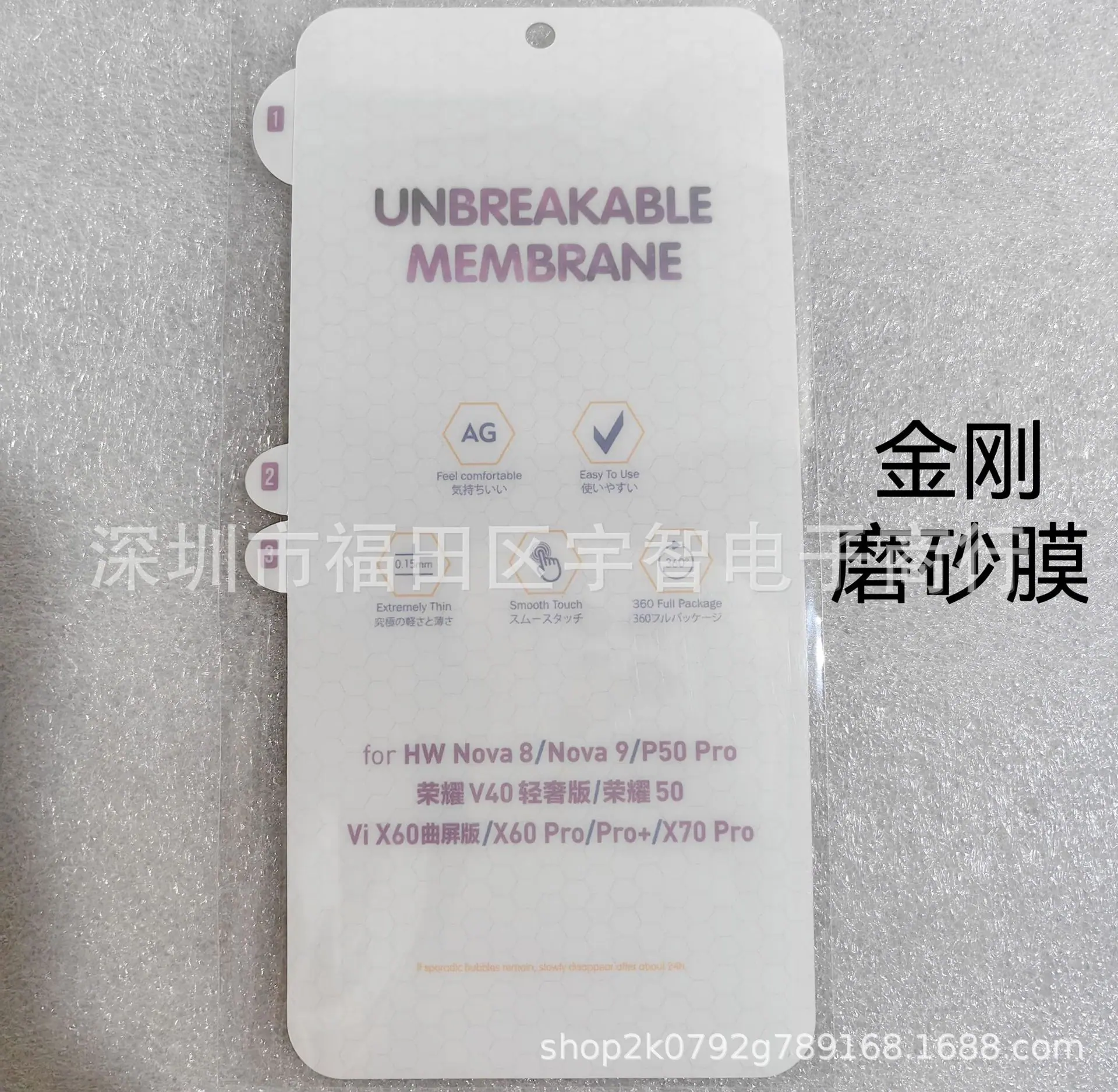 微信图片_20230629163950