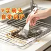 Filtro para campana extractora de estufa de gas de cocina sin ángulo muerto cepillo tipo jaula para pájaros removedor de manchas para parrilla de barbacoa cepillo multifuncional para limpieza de grietas