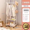Perchero de Pie para Dormitorio, Perchero Móvil y Sencillo para Secar Ropa, Perchero de Esquina Doméstico para Interiores, Engrosado