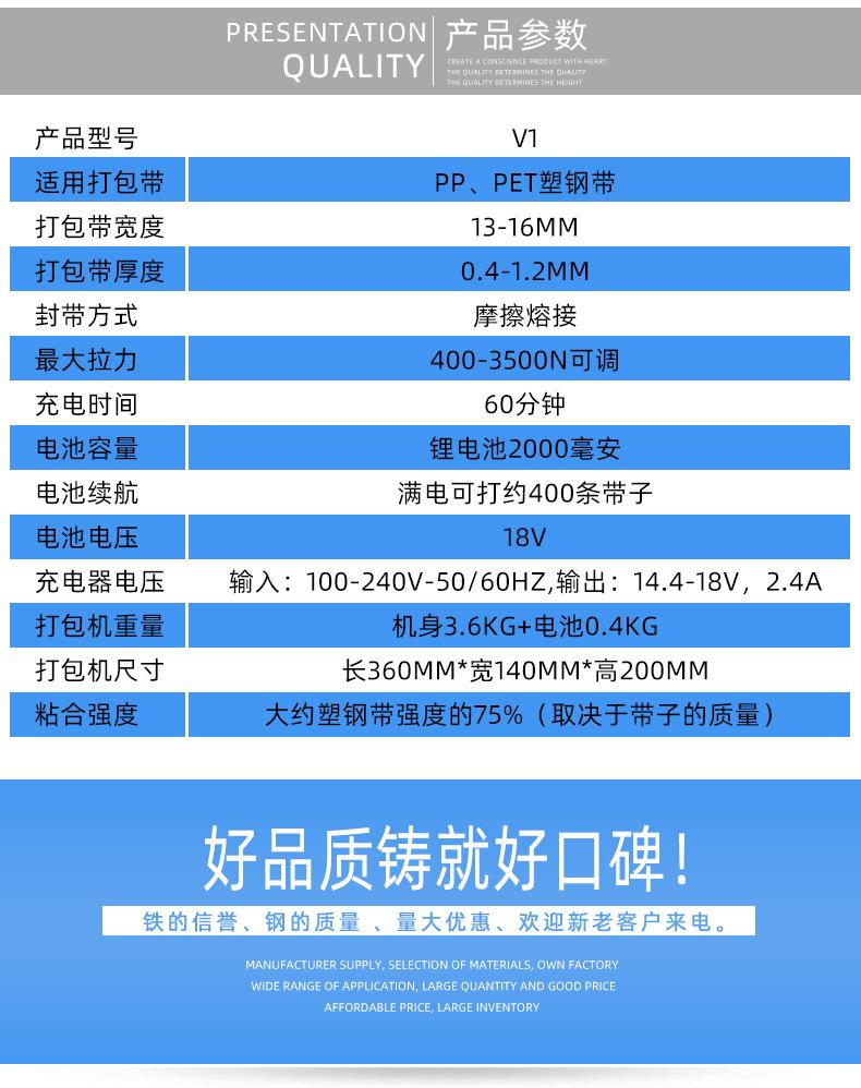 详情_05.jpg