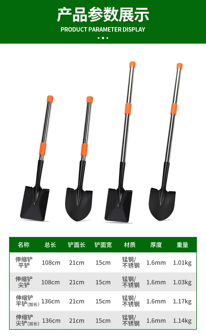 详情_05.jpg