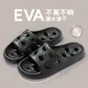 Nuevas Chanclas de Baño de Verano para Mujer con Drenaje de Agua Secado Rápido Antideslizantes para Ducha Interiores Hogar Baño Sandalias para Hombre