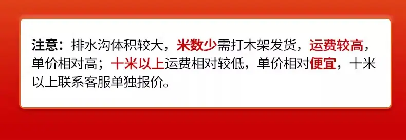 详情图_01_PC.jpg