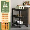 Prateleira de armazenamento com rodinhas para atacado transfronteiriço, prateleira de vegetais de vários andares para piso da cozinha, armazenamento móvel para banheiro e vaso sanitário
