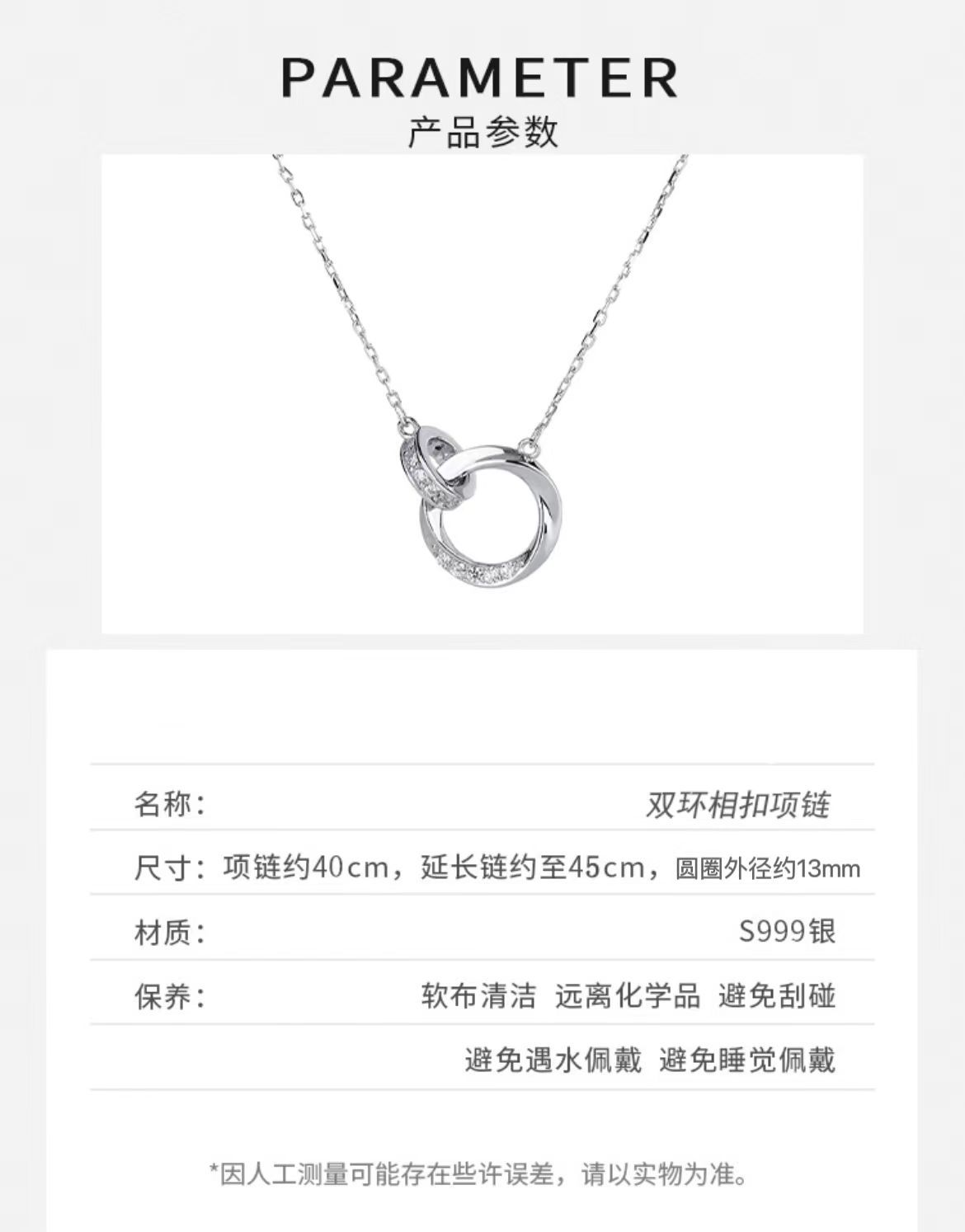 微信图片_20231129105050