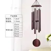 Nuevos carillones de viento de música transfronterizos, carillones de viento metálicos clásicos, carillones de viento conmemorativos de tubo de aluminio, decoración de regalo para el hogar y el exterior, personalización