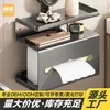 Portarrollos de papel higiénico de ventosa para baño sin taladro, estante de almacenamiento, caja de pañuelos de pared, portarrollos de papel higiénico para el hogar