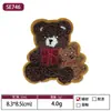 Etiqueta de Tecido Cabeça de Urso Fofa Mais Vendida Transfronteiriça Patch para Acessórios de Roupa Feitos à Mão DIY Patch Bordado Cartoon Patch com Furo