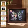 Marco de fotos para flor seca de nácar con relieve, flor preservada, jarrón, pintura, paquete de material DIY, adorno hecho a mano, regalo, otro tejido