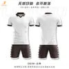 Uniformes de futebol feitos sob medida, incluindo camisas de treino de manga curta para times escolares, jaquetas de manga longa para clubes e camisas sublimadas, disponíveis para atacado.