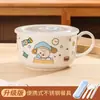 Tazón Cerámico Creativo de Dibujos Animados para Fideos Instantáneos con Tapa, Tazón Doméstico para Conservar Fresco, Tazón Grande para Sopa con Asa, Taza de Fideos Instantáneos de Aspecto Elegante