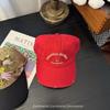 2025 nueva gorra de béisbol con visera parasol de camuflaje divertido gorra color de moda patrón de bordado de letras costuras gorra para hombre y mujer
