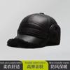 Chapéus de Inverno para Homens de Meia-Idade e Idosos, Chapéus Quentes com Forro de Lã para o Vovô, Chapéus para Vovô e Homem Velho, Chapéus Versáteis de Bico de Pato