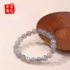 Pulsera de Piedra Lunar Gris Natural, Pulsera de Piedra Lunar Natural, Pulsera de Círculo Único de Labradorita Iridiscente Tipo Hielo, Cadena de Cristal