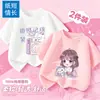 Ropa Infantil Niños Bebé Manga Corta Cuello Redondo Camiseta Niñas Algodón Puro Casual Manga Corta Camiseta Verano 2026 Nueva Camiseta de Moda