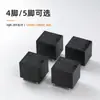 HJR-3FF-S-H -Z-05VDC 12VDC 24VDC 10A 4 pinos 5 pinos relé Tianbo original