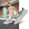 Zapatos Deportivos para Hombre Hongxing Erke, Zapatos Casuales de Piel Otoño Nuevo, Zapatos Antideslizantes, Zapatillas Transpirables de Suela Gruesa para Correr