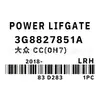 3G8827851A é adequado para Volkswagen CC do ano de 2018(0H7) haste de suporte elétrica para porta-malas
