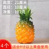 Set de Modelo de Fruta de Plástico, Adornos de Fruta Falsa para Adorar a Guanyin Bodhisattva, Accesorios de Fruta
