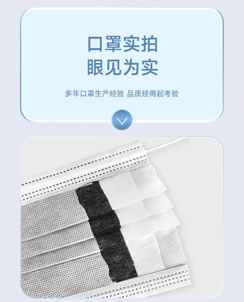 详情_15.jpg