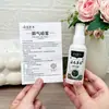 Spray Herbal para Hongos en los Pies de Yunnan para Alivio de la Picazón, Mal Olor de Pies y Sudoración de Pies, Crema para Hongos en los Pies, Spray para Hongos en los Pies Personalización OEM