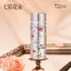 Copo Térmico Xiaomi Van Gogh de Titânio Puro, Tamanho de Bolso, Feminino, Novo Modelo 2026, Copo de Titânio, Estiloso, Compacto e Portátil