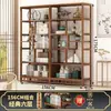 Estantería Antigua de Bambú Estilo Chino Nuevo para Exhibición de Juegos de Té y Productos de Té, Estantería para Sala de Estar, Gabinete de Ornamentos Antiguos