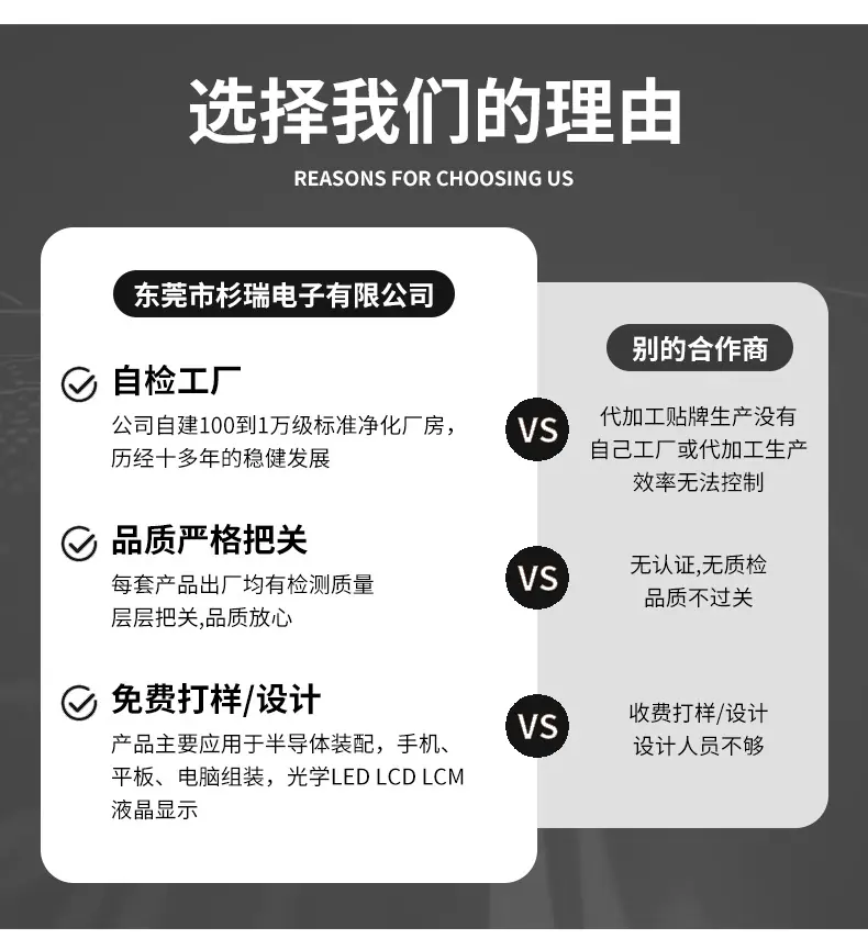 详情页---副本---副本_03.jpg