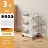 Prateleira de Armazenamento Móvel de Aço Carbono Multifuncional para Cozinha, Quarto, Multicamadas, Carrinho Móvel para Armazenamento de Lanches, Banheiro, Dormitório
