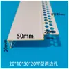 Tira positiva para esquina exterior de doble párpado Tira positiva para esquina tipo W Tira de cierre tipo M Tira de acabado para techo de panel de yeso Líneas de esquina positivas y negativas de PVC
