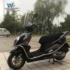 Coche muscle Wolf adecuado para Suzuki VE125 parabrisas cortavientos deflector de viento frontal modificación de pedales accesorios ajustables
