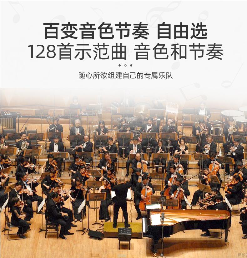 详情页-泉州市八度电子科技有限公司-03_07.jpg