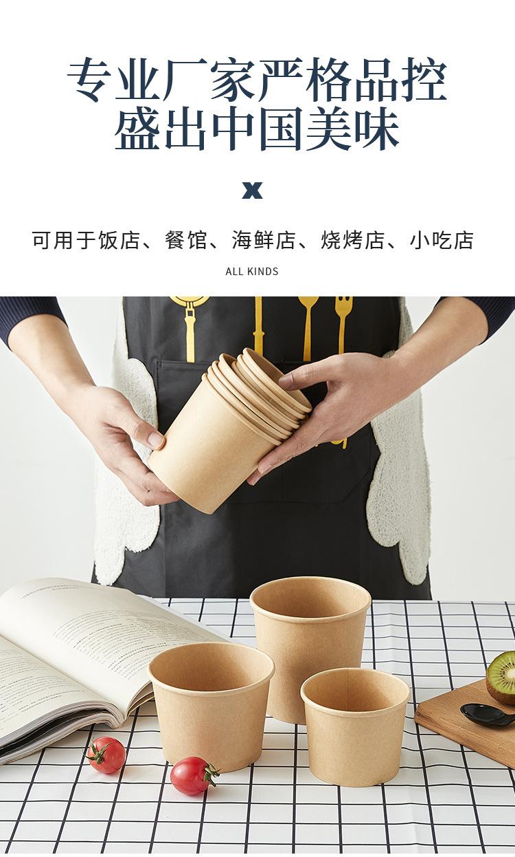 详情页_06.jpg