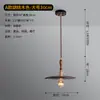 Lámpara de araña de restaurante con estética de estilo de canción, lienzo de arte de paisaje pintado estilo chino, lámpara de araña de hierro de arte retro para sala de té y sala de estar inspirada en el Zen