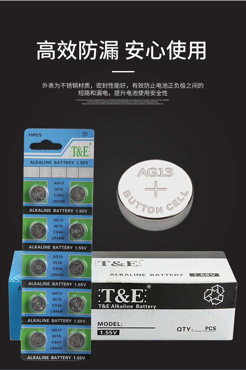 详情页(1)_06.jpg