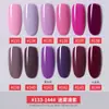 Alto Color y Sin Impurezas, Nuevo Set Pequeño de Gel para Uñas, Esmalte de Uñas de Larga Duración, Base de Pegamento para Uñas, Capa Selladora, Esmalte de Uñas Transparente tipo Gelatina de Hielo